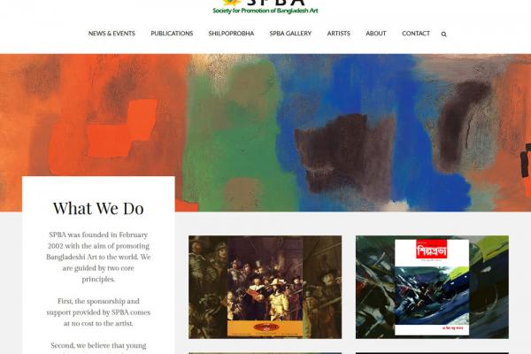 Society for Pormotion of Bangladesh Art (SPBA) Website